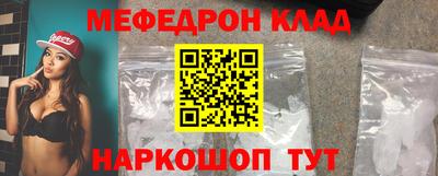 твердый Бузулук