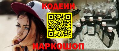 дживик Будённовск