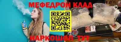 твердый Бузулук
