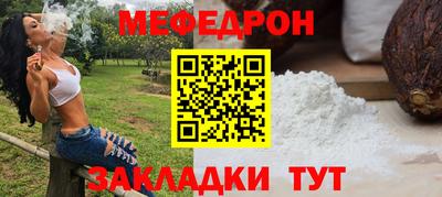твердый Бузулук