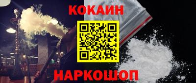 амф Бугуруслан