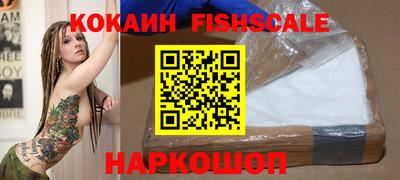 амф Бугуруслан