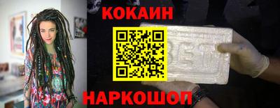 дживик Будённовск