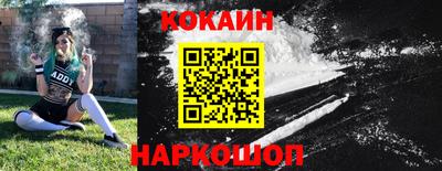 дживик Будённовск