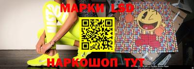 амф Бугуруслан