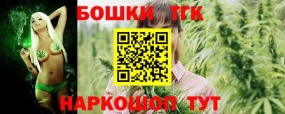 амф Бугуруслан