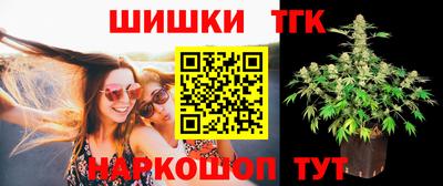дживик Будённовск