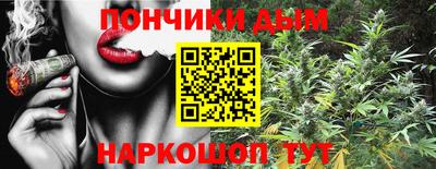 амф Бугуруслан