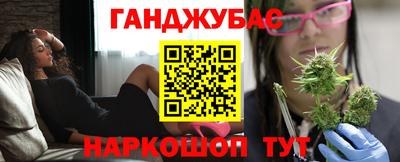 амф Бугуруслан