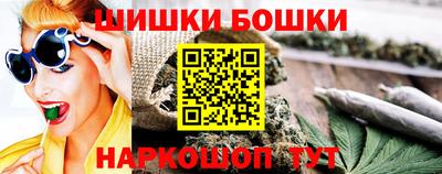 амф Бугуруслан