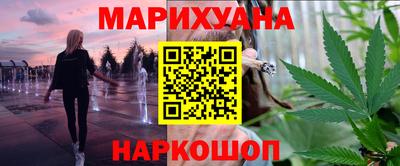 дживик Будённовск