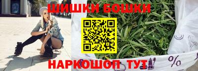 амф Бугуруслан