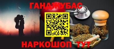твердый Бузулук