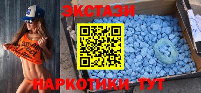 амф Бугуруслан