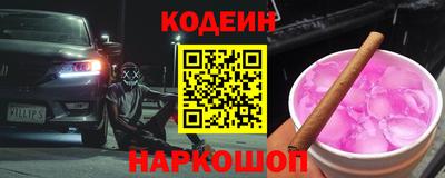 твердый Бузулук
