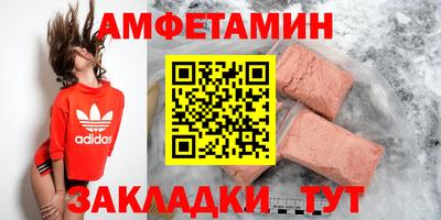 твердый Бузулук