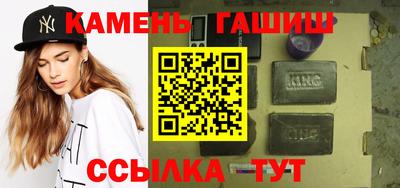 дживик Будённовск