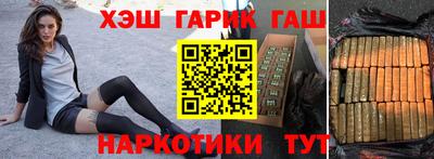 твердый Бузулук