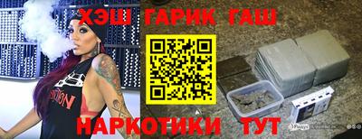 твердый Бузулук