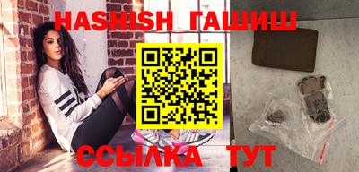 дживик Будённовск
