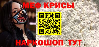 твердый Бузулук